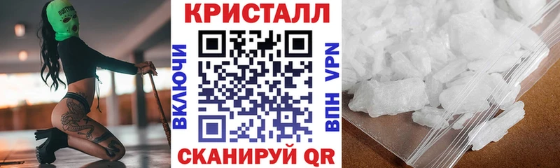 АМФ Розовый  что такое наркотик  Иркутск 