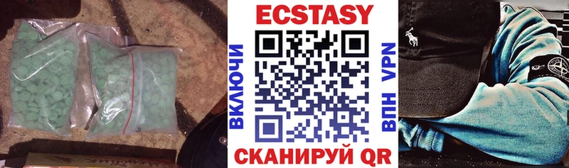 omg ссылка  Иркутск  Ecstasy XTC  купить  