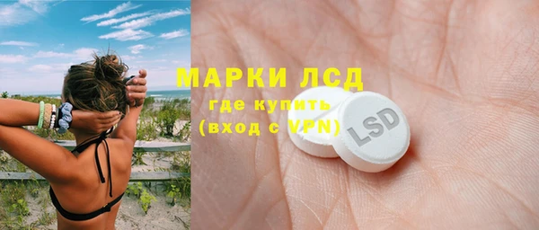 ECSTASY Алексин