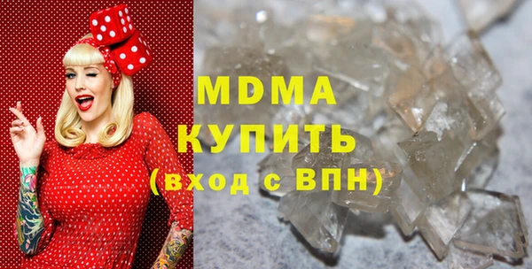 прущие крисы Новодвинск