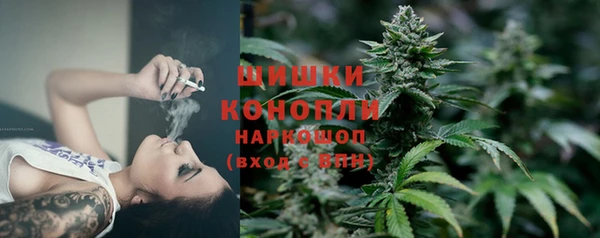 кристаллы Абдулино