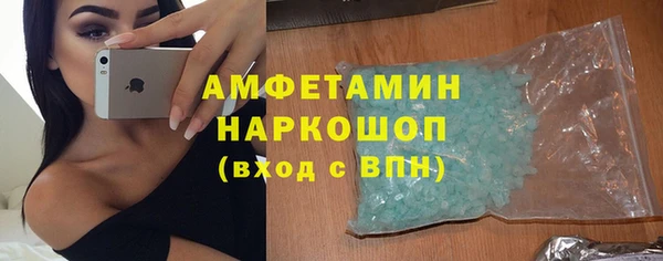 герыч Алексеевка