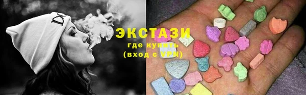 гашик Абаза