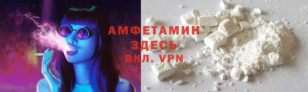 эйфоретик Алзамай
