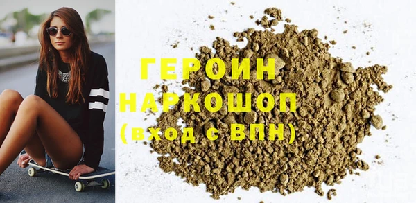 эйфоретик Алзамай