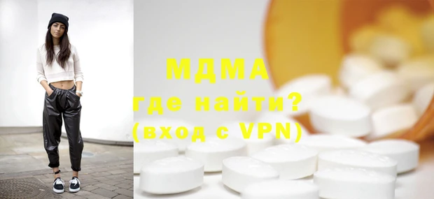 эйфоретик Алзамай