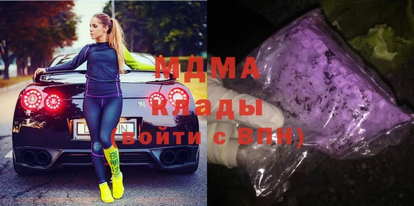эйфоретик Алзамай