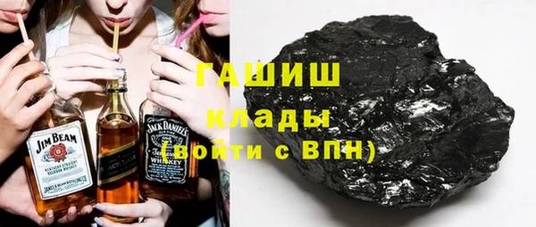 трава Абинск