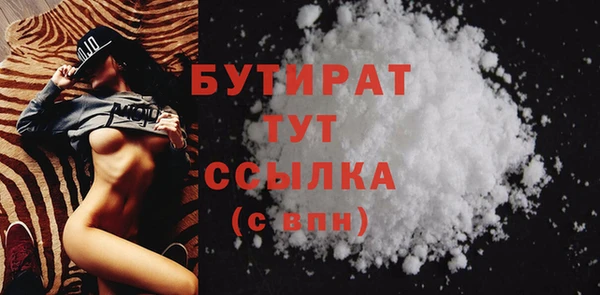 эйфоретик Алзамай