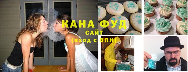 трава Абинск