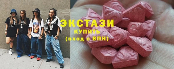 гашик Абаза