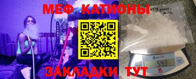 индика Майкоп