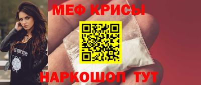 альфа пвп VHQ Магнитогорск