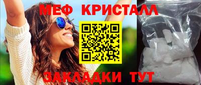 индика Майкоп