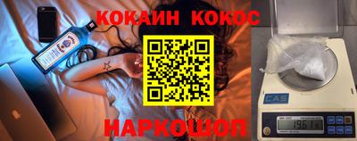 альфа пвп VHQ Магнитогорск