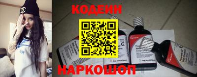 гидропоника Магадан