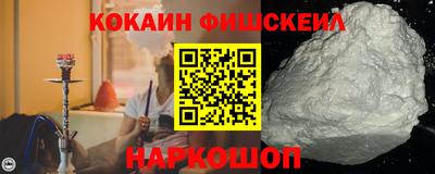 альфа пвп VHQ Магнитогорск