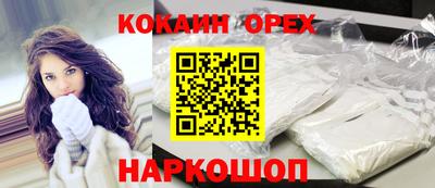 индика Майкоп
