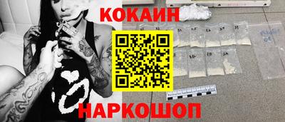 индика Майкоп