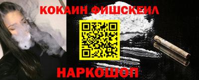 альфа пвп VHQ Магнитогорск