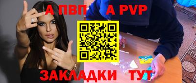 гидропоника Магадан