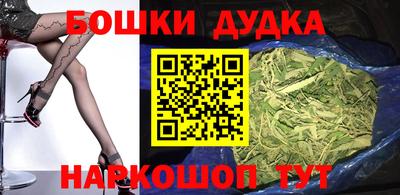 гидропоника Магадан
