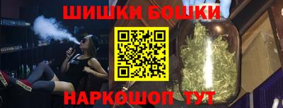 гидропоника Магадан