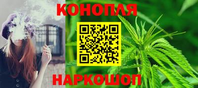 альфа пвп VHQ Магнитогорск