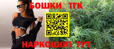 альфа пвп VHQ Магнитогорск