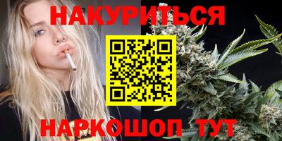 альфа пвп VHQ Магнитогорск