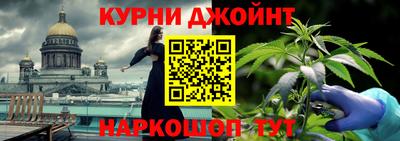 индика Майкоп