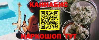 альфа пвп VHQ Магнитогорск