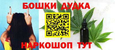 гидропоника Магадан