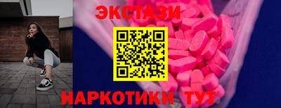 альфа пвп VHQ Магнитогорск