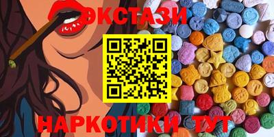 гидропоника Магадан