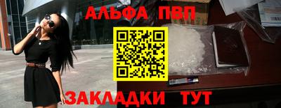 индика Майкоп