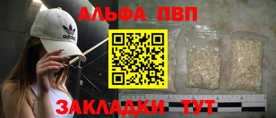 гидропоника Магадан