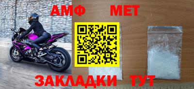 гидропоника Магадан