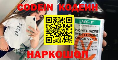 индика Майкоп