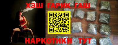 гидропоника Магадан
