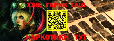 индика Майкоп