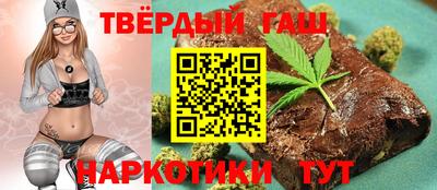 индика Майкоп