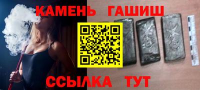 гидропоника Магадан