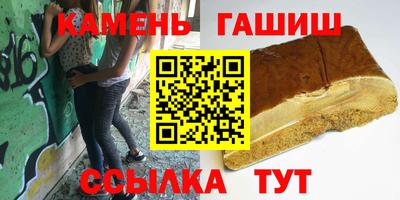индика Майкоп