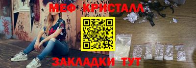 гидропоника Магадан
