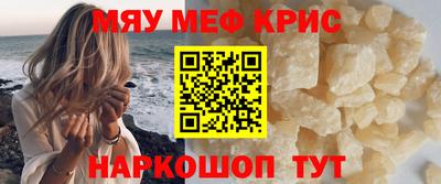 гидропоника Магадан