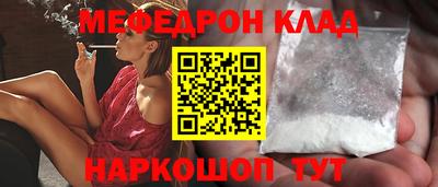 индика Майкоп