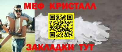 индика Майкоп
