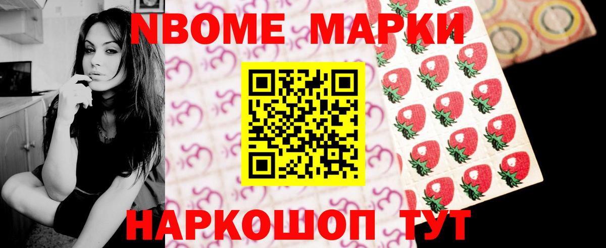 Иркутск  ЛСД экстази  MEGA ТОР  Лсд 25 экстази ecstasy  ЛСД экстази кислота  Вход с VPN 