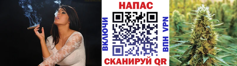 даркнет Telegram  Иркутск  Бошки марихуана Amnesia 